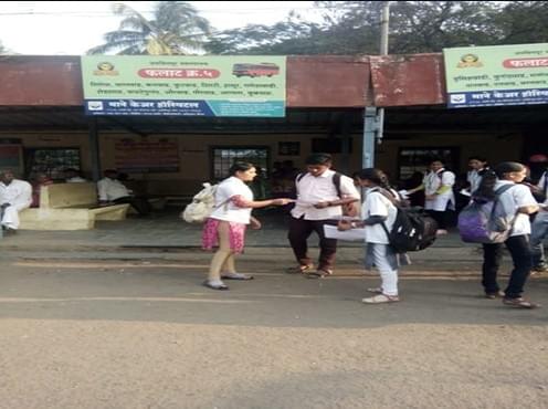 Dr. J. J. Magdum Pharmacy College Kolhapur Student Visits photo 9